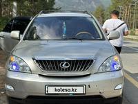 Lexus RX 350 2007 года за 8 500 000 тг. в Астана