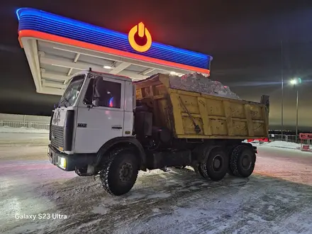 МАЗ  5516 2006 года за 5 000 000 тг. в Петропавловск – фото 8