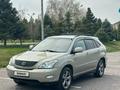 Lexus RX 330 2004 года за 6 400 000 тг. в Тараз