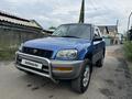 Toyota RAV4 1994 годаүшін3 800 000 тг. в Алматы