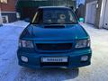 Subaru Forester 1999 годаүшін3 000 000 тг. в Астана – фото 14