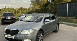 Skoda Superb 2013 года за 3 700 000 тг. в Алматы