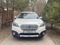 Subaru Outback 2015 года за 10 300 000 тг. в Астана