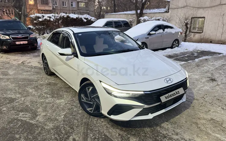 Hyundai Elantra 2024 годаүшін9 500 000 тг. в Алматы