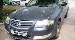 Nissan Almera Classic 2006 годаүшін3 000 000 тг. в Алматы