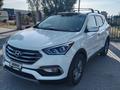 Hyundai Santa Fe 2017 года за 8 888 888 тг. в Актобе – фото 9