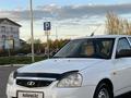 ВАЗ (Lada) Priora 2170 2014 года за 2 950 000 тг. в Астана – фото 17