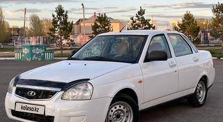 ВАЗ (Lada) Priora 2170 2014 года за 3 150 000 тг. в Астана