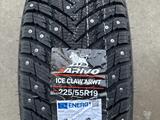 225/55/19 ARIVO за 50 000 тг. в Алматы