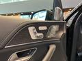 Mercedes-Maybach GLS 600 4MATIC 2023 года за 115 125 000 тг. в Алматы – фото 10