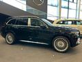 Mercedes-Maybach GLS 600 4MATIC 2023 годаfor115 125 000 тг. в Алматы – фото 4