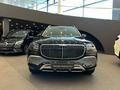 Mercedes-Maybach GLS 600 4MATIC 2023 годаfor115 125 000 тг. в Алматы