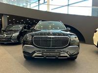 Mercedes-Maybach GLS 600 4MATIC 2023 годаүшін115 125 000 тг. в Алматы