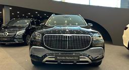 Mercedes-Maybach GLS 600 4MATIC 2023 года за 115 125 000 тг. в Алматы