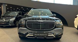 Mercedes-Maybach GLS 600 4MATIC 2023 годаүшін115 125 000 тг. в Алматы