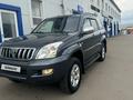 Toyota Land Cruiser Prado 2005 годаүшін9 500 000 тг. в Астана