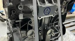 Новый двигатель (мотор) CWVA Skoda Volkswagen за 550 000 тг. в Алматы – фото 3