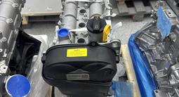 Новый двигатель (мотор) CWVA Skoda Volkswagen за 550 000 тг. в Алматы