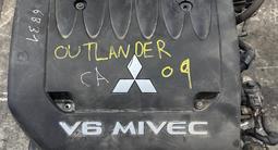 Двигатель 6B31 3.0л бензин Mitsubishi Outlander, Аутлендер за 10 000 тг. в Алматы – фото 2