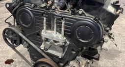 Двигатель 6B31 3.0л бензин Mitsubishi Outlander, Аутлендер за 10 000 тг. в Алматы