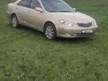 Toyota Camry 2003 годаүшін4 700 000 тг. в Темиртау – фото 13