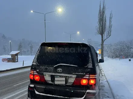Toyota Alphard 2005 года за 8 300 000 тг. в Алматы – фото 2