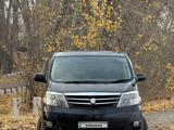 Toyota Alphard 2005 годаүшін8 300 000 тг. в Алматы – фото 5