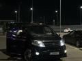 Toyota Alphard 2005 года за 8 300 000 тг. в Алматы – фото 7