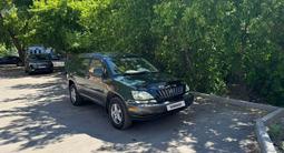 Lexus RX 300 2000 года за 5 500 000 тг. в Павлодар – фото 2