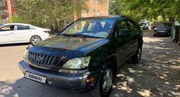 Lexus RX 300 2000 года за 5 500 000 тг. в Павлодар – фото 5