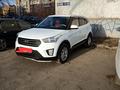 Hyundai Creta 2017 года за 8 460 999 тг. в Кокшетау