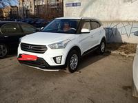 Hyundai Creta 2017 годаүшін8 460 999 тг. в Кокшетау