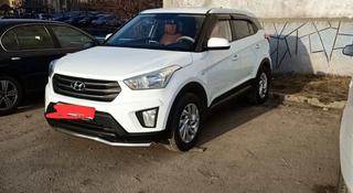 Hyundai Creta 2017 года за 8 460 999 тг. в Кокшетау