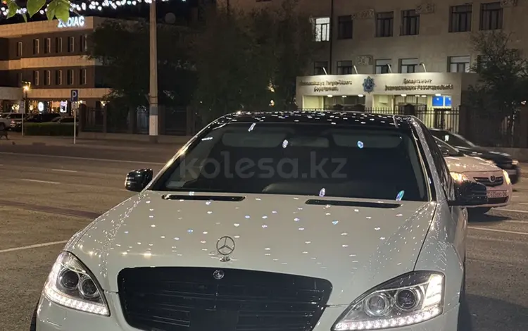 Mercedes-Benz S 500 2007 года за 9 900 000 тг. в Атырау