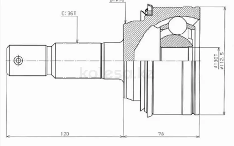 Шрус (Спередиүшін28 600 тг. в Талдыкорган