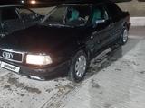 Audi 80 1993 года за 1 700 000 тг. в Тараз – фото 3