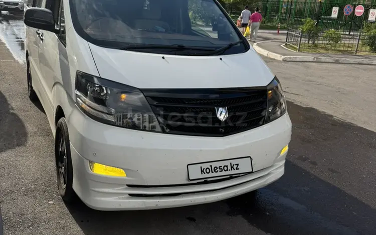 Toyota Alphard 2007 годаүшін6 400 000 тг. в Астана