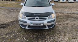 Volkswagen Golf Plus 2006 года за 4 700 000 тг. в Петропавловск