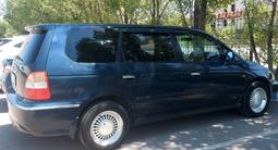 Honda Odyssey 2001 годаүшін3 500 000 тг. в Астана – фото 5