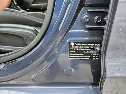 Hyundai Elantra 2019 года за 7 500 000 тг. в Шымкент – фото 17