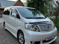 Toyota Alphard 2004 годаүшін9 100 000 тг. в Алматы