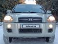 Hyundai Tucson 2009 года за 5 600 000 тг. в Петропавловск – фото 3