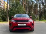 Land Rover Range Rover Evoque 2021 годаfor37 000 000 тг. в Алматы – фото 2