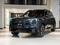 Lynk & Co 900 2.0T Ultra 2026 годаүшін31 990 000 тг. в Талдыкорган