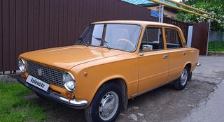 ВАЗ (Lada) 2101 1985 года за 3 500 000 тг. в Алматы