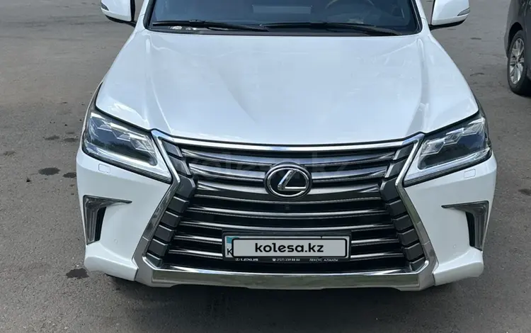 Lexus LX 570 2016 годаүшін38 000 000 тг. в Экибастуз