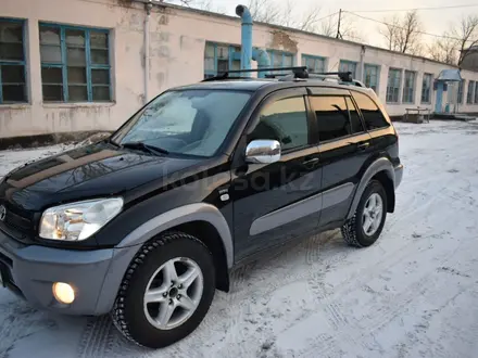 Toyota RAV4 2005 года за 6 300 000 тг. в Караганда