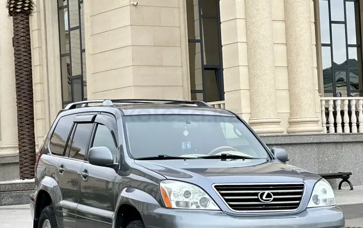 Lexus GX 470 2005 годаfor8 800 000 тг. в Алматы