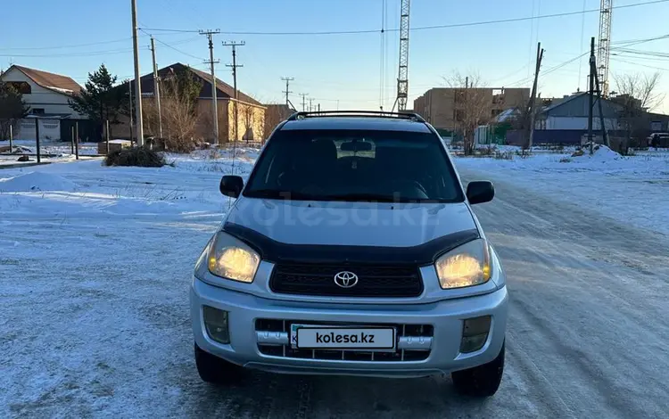 Toyota RAV4 2001 годаfor5 500 000 тг. в Кокшетау