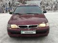 Toyota Carina E 1997 года за 1 750 000 тг. в Петропавловск